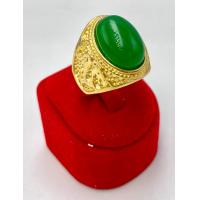 ราคา แหวนทอง 18K พลอยหยกพม่าสีเขียวด้านข้างมังกรทอง ช่วยเสริมราศี ความร่ำรวย ความอุดมสมบูรณ์ ใต้วงแหวนมีตราปั๊ม 18K ทุกวง รับประกันสินค้าดีมีคุณภาพ (21543131120)