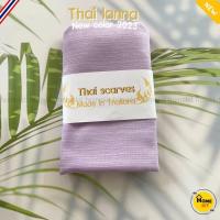 ราคา 2024 Thai Lanna Scarf ผ้าพันคอไทยสไตล์ล้านนา ผ้าพันคอผ้าฝ้ายสีพื้น ชายภู่ ผ้าเปลือกไหม สไตล์ล้านนา (21712841180)