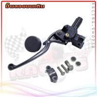 ราคา ปั้มลอยเดิม สำหรับมอเตอร์ไซค์ทุกรุ่น ปั๊มลอย กระปุกน้ำมันเบรค ปั๊มลอยดำ ปั๊มลอยชุป ปั๊มลอยทอง ปัีมลอยเวฟ ปั๊มเวฟ (20135706451)