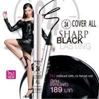 ราคา Mistine 24 Cover All Eyelinerและเขียนคิ้วคัพเสอร์ออล (21409352627)