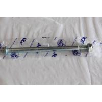 ราคา แกนล้อหลัง HONDA C70 C65 C90 C700 C900 DREAM100 (21427775846)