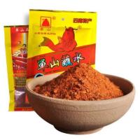 ราคา พริกผงหม่าล่า พริกหม่าล่า ตราตันซาน ขนาด 200กรัม พริกเผา เผ็ด หอมกลิ่นเครื่องเทศ อร่อย หมาล่า ปิ่งย่าง ปรุงรส ผัดพัก (21413474210)