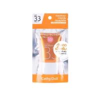 ราคา แพคใหม่ กันแดดล่องหน Cathy Doll Invisible Sun Protection SPF33 PA 20 ml เคที่ดอลล์ ครีมกันแดด 5041 (16097813372)