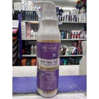 ราคา Pacare Bessie Anti hair fall Shampoo Conditioner 300ml แชมพู ครีมนวด อัญชัญ ลดผมหลุดร่วง แตกปลาย (21628812170)