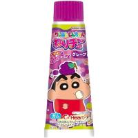 ราคา Crayon Shin chan Neri Chew หมากฝรั่งชินจัง รสองุ่น และ ไซเดอร์ จากร้านขนมญี่ปุ่น Stock พร้อมส่ง (21480422074)