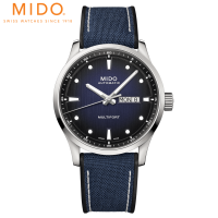 ราคา Mido รุ่น MULTIFORT M รหัสรุ่น M038 430 17 041 00 (17660938131)