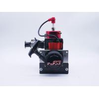 ราคา เครื่องยนต์RCสำหรับเรือบังคับวิทยุ32cc (21207317727)