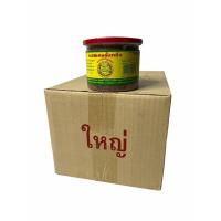 ราคา กะปิ SHRIMP PASTE ตรา ปลาบู่ทอง 580g ขนาดใหญ่ ฝาแดง 1ลัง บรรจุ 12 กระปุก ราคาส่ง ยกลัง สินค้าพร้อมส่ง (6342436426)