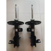 ราคา โช๊คมือสอง nissan Teana j32 ปี 2010 ถึง 2016 (21404348971)