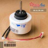 ราคา 1501214502 มอเตอร์แอร์ Star Aire มอเตอร์คอยล์เย็น สตาร์แอร์ รุ่น DE 18 DE 185 FN25V PG 35W อะไหล่แอร์ ของแท้ศูนย์ (5419982416)