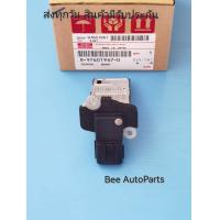 ราคา แอร์โฟร์ ISUZU D MAX ALL NEW D MAX 4JK1 4JJ1 2 5 3 0 ปี2005 2013 แท้ห้าง 8 97601967 0 (13963989812)