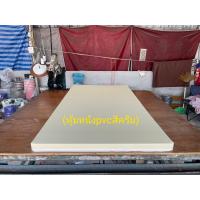 ราคา ที่นอนหนา4นิ้วพร้อส่ง รุ่นยางพาราสังเคราะห์peเสริมฟองน้ำวิทยาศาสตร์หุ้มหนังเทียม หุ้มผ้าแพรจีนผลิตจากโรงงานโดยตรงวัตถุดิบคุณภาพเกรดพรีเมี่ยม (20791983420)