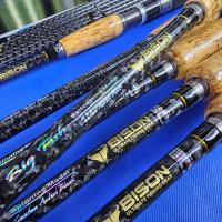 ราคา คัน ไบสัน บิ๊กฟิช BISON Big Fish (20697227861)