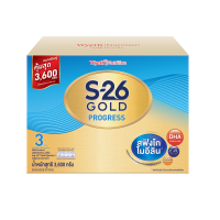 ราคา S26 Progress Gold เอส 26 โปรเกรส โกลด์ ขนาด3500g (6405408751)