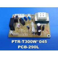 ราคา บอร์ดควบคุมตู้เย็น ฮิตาชิ พาร์ท PTR T300W 045 ใช้ได้กับรุ่น R T300W R T270W ของใหม่ ของแท้ 100 (21577158240)