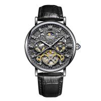 ราคา สินค้าใหม่ Jin นาฬิกาชื่อดัง Tourbillon นาฬิกาข้อมือกันน้ำทรงนักธุรกิจนาฬิกากลไกผู้ชายอัตโนมัติแกะสลักแบบกลวง (20851927213)