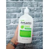 ราคา AmLactin Moisturizing Body Lotion 12 Lactic Acid 567g (21683152103)