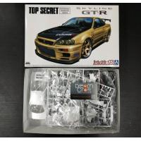 ราคา AOSHIMA 1 24 TOPSECRET BNR34 SKYLINE GT R 02 NISSAN โมเดลรถยนต์ Model DeamCraft (4807470888)