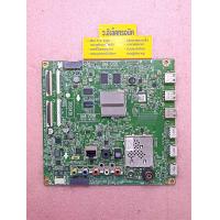 ราคา เมนบอร์ด LG รุ่น 42LB650T พาร์ท EAX65363905 1 2 687 (20482921673)
