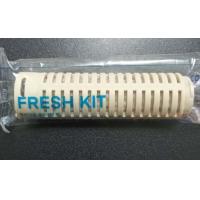 ราคา ชุดไส้กรองน้ำ Inline สำหรับเครื่องกรองน้ำ Coway และแอนตี้แบคทีเรีย เครื่อง 6 รุ่น มาฮ่า ชองชุน นาดี นูริสุ วิลลาเอ็ม นีโอพลัส (21534754146)