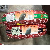 ราคา ยางนอก Lead125 เดิม ยาง Maxxis ยางหน้า 90 90 ขอบ 12 ยางหลัง 100 90 ขอบ 10 (19554035201)