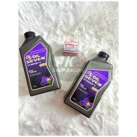 ราคา ชุดถ่ายน้ำมันเครื่องS Oil สังเคราะห์แท้ Forza Xmax (19626516171)