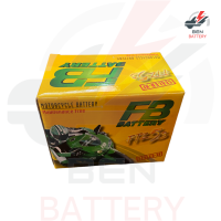 ราคา แบตเตอรี่ ยี่ห้อ FB รุ่น FTZ5S 5แอมป์ แบตเตอรี่แห้งมอเตอร์ไซค์ FINO MSX WAVE Click110 SCOOPYI รับประกัน 6 เดือน (17250006888)