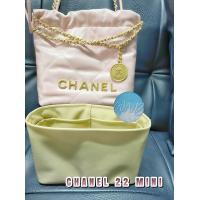 ราคา ที่จัดระเบียบกระเป๋า Chanel 22 mini small ไม่ขายกระเป๋า (19770257169)
