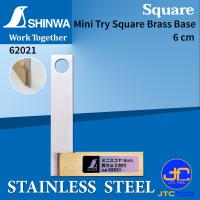 ราคา Shinwa ฉากช่างไม้ขนาดเล็กไม่มีสเกล Mini Try Square Stainless Steel BladeBrass Base (7158870196)