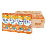 ราคา ยกลัง ดัชมิลล์ นมเปรี้ยว UHT 180 มล เลือกรสชาติได้ 1ลังบรรจุ48กล่อง (21298599602)