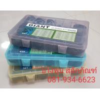 ราคา O Ring Seal ชุดกล่อง GIANT for HITACHI KOBELCO KOMATSU (4374738757)
