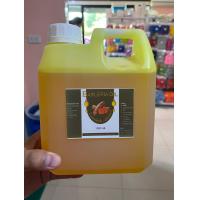 ราคา น้ำมันขมิ้นชัน สกัดร้อน (21486357443)