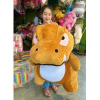 ราคา ตุ๊กตาบาร์บีกอน ตัวใหญ่สวย ขนาด1เมตร สินค้าผลิตในประเทศไทย ขนสวย ขนนุ่ม น่ากอด พร้อมส่งจ้า (17442168388)