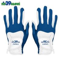 ราคา Fit39 Japan No 1ถุงมือกอล์ฟ CLASSIC ฐาน BlackWhite 1คู่ ถุงมือกอล์ฟ และสากล (21526894249)