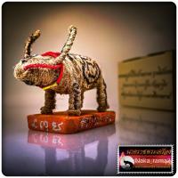 ราคา ควายธนู ถักเชือกป่านอาคม รุ่น มหาเศรษฐี หลวงปู่อิ่ม ปัญญาวุโธ วัดทุ่งนาใหม่ จ นครศรีธรรมราช (21176918494)