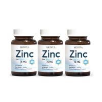 ราคา ส่งฟรี MEDITA ZINC 75 milligram mg ล ดสิว ป้องกันสิว ลดหน้ามัน พร้อมส่ง ของแท้ 100 (21362260459)