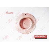 ราคา ผ้าเวสเกต (17445496883)