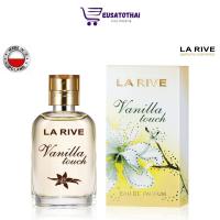 ราคา น้ำหอมสำหรับผู้หญิง La Rive Vanilla Eau de Parfum 30 ml (15089611609)