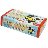 ราคา ยอดนิยม OHGIYA Cheese Stick Hokkaido โอกิยะ ชีสสติ๊ก ชีสนมฮอกไกโด ชีสแท่ง ชีสวัว (21421473932)