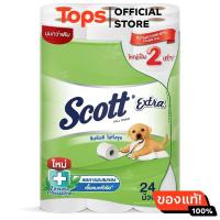 ราคา สก็อตต์เอ็กซ์ตร้าดับเบิ้ลโรลกระดาษชำระ 24ม้วน (21611707916)