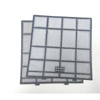 ราคา ฟิลเตอร์แอร์ ฟิลเตอร์กรองฝุ่นแอร์ พานาโซนิค Panasonic E Ion Filter CWD001279 อะไหล่แท้จากบริษัท 100 (20728794312)