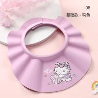 ราคา หมวกสระผมกันน้ำสำหรับเด็กอุปกรณ์สระผมสำหรับผู้ใหญ่และผู้ใหญ่หมวกคลุมอาบน้ำสำหรับอาบน้ำและป้องกันหูสำหรับอาบน้ำและเด็ก (16140454939)