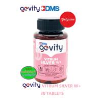 ราคา GEVITY VITRUM SILVER W 30S จีวิตี้ ไวทรัม ซิลเวอร์ ดับเบิ้ลยูพลัส 83240 EXP23 05 2025 (20025393567)