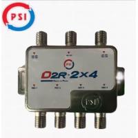 ราคา มัลติสวิทซ์ PSI D2R 2x4 (21715720554)