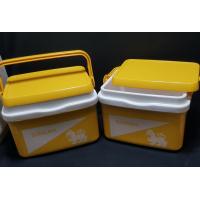 ราคา กระติกสิงห์ 7 ลิตร cooler box singha กระติก singha ปริมาตร 7 ลิตร (9137013224)