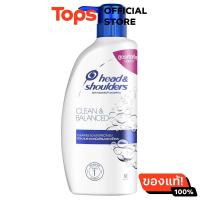 ราคา เฮดแอนด์โชว์เดอร์แชมพูคลีนแอนด์บาลานซ์ 610มล (21628658699)