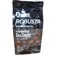 ราคา ภูคอฟฟี่ โรบัสต้า เมล็ดกาแฟแท้คั่ว ชนิดบด 500กรัม (20988849016)