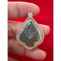 ราคา เหรียญหลวงพ่อสัมฤทธิ์ ก๋ง ฉลวย บุญมี วัดเขาสมอคอน ปี 2536 เนื่องในพิธีไหว้ครู พระอธิการสมพิษ จ ลพบุรีแกะออกจากกรอบทอง90 (21737614856)