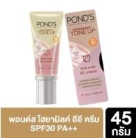 ราคา PONDS พอนด์ส อินสตาไบรท์ โทน อัพ ไฮยา มิลค์ อีอี ครีม เอสพีเอฟ30 พีเอ 45 กรัม (17430210964)