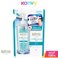 ราคา Bifesta Micellar Cleansing Water คลีนซิ่งโลชั่นเช็ดเครื่องสำอาง สูตรน้ำสำหรับผิวที่เป็นสิวโดยเฉพาะ (21541732355)